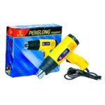 Penlong Hot Air Gun Heat Gun 1800W