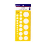 COKAI Circle Template (2mm–40mm) – Precision Drawing & Paper Quilling Stencil Ruler (Model KJ-002) - Image 2
