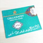 Butt Calligraphy Arabic Calligraphy Practice Book A4 – 20 Glossy Sheets for Pen, Qalam & Brush Calligraphy